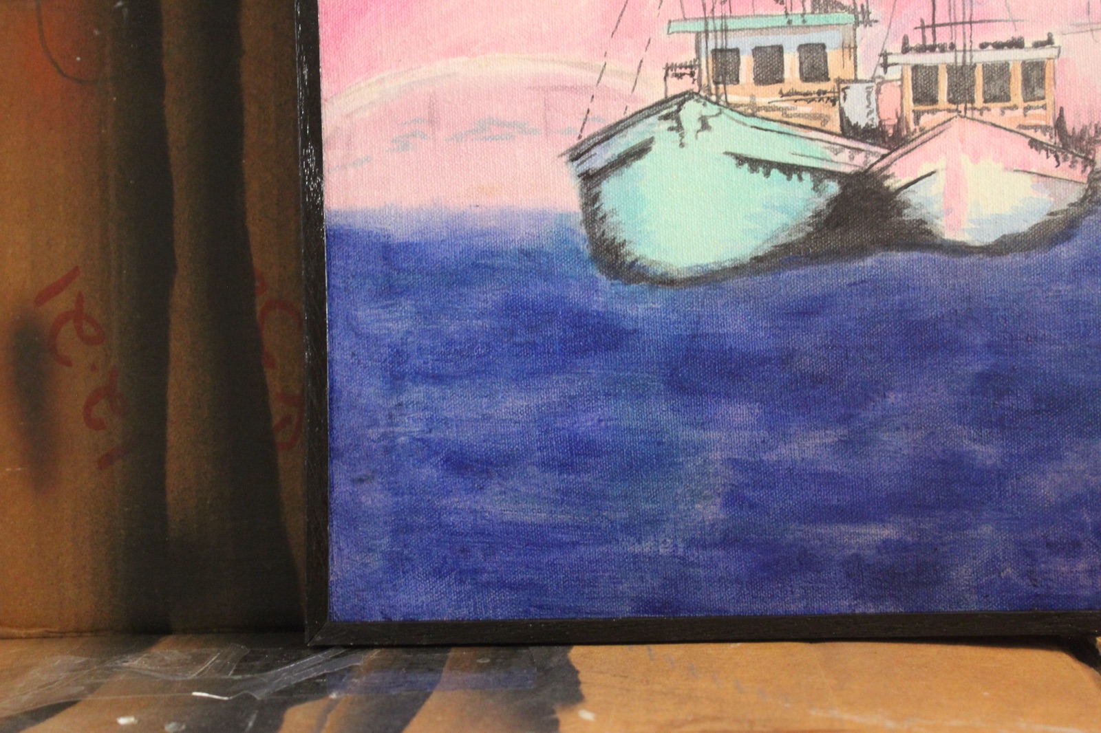 Untitled 33