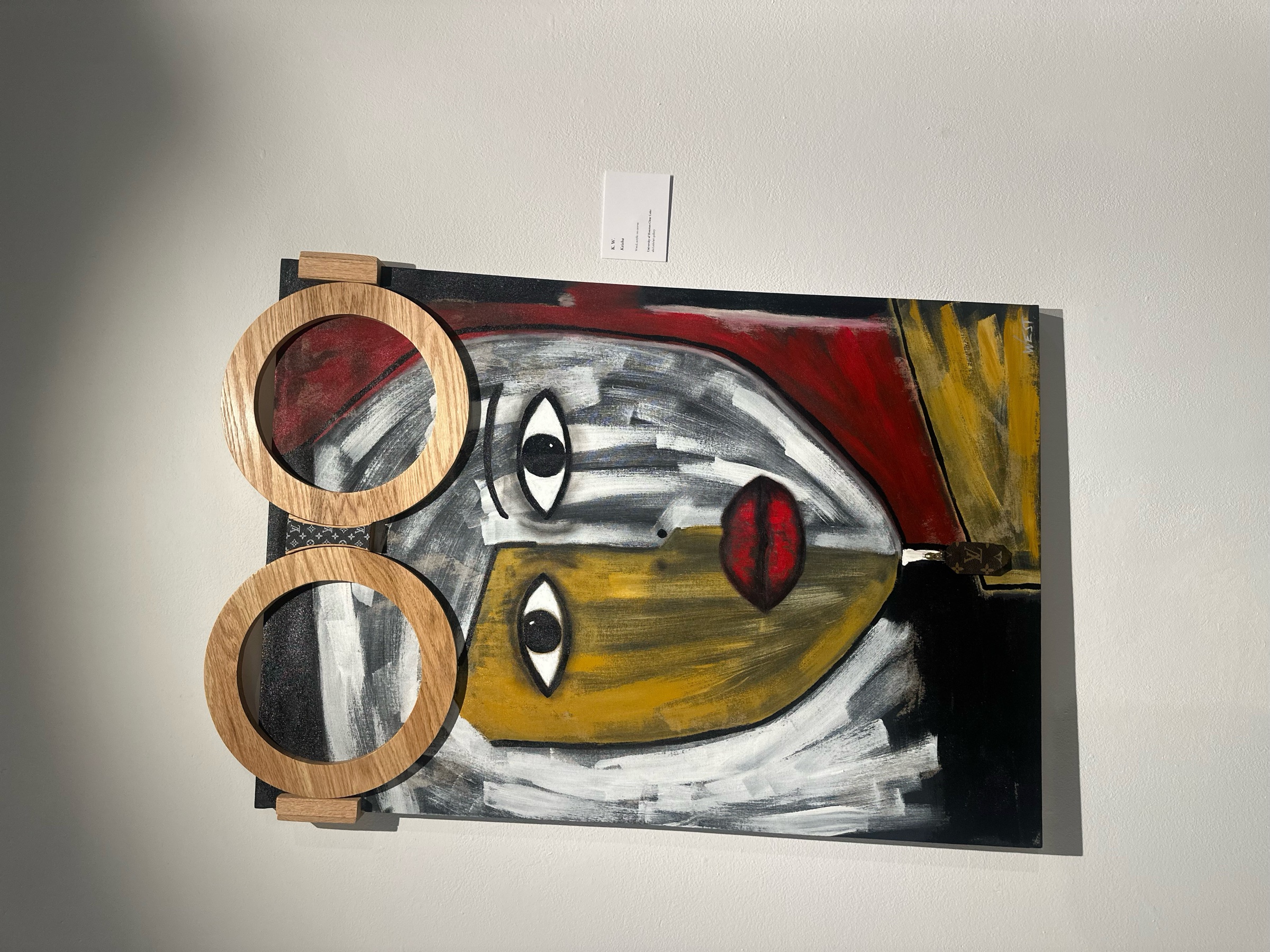 UHCL Show — photo 6
